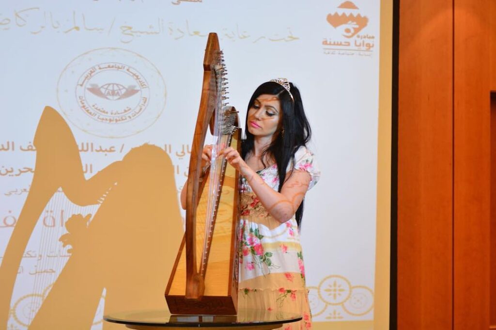 Arabic Harpist - Gae events - Dubai - UAE (2)